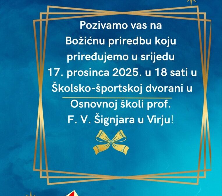 Božićna priredba – pozivnica