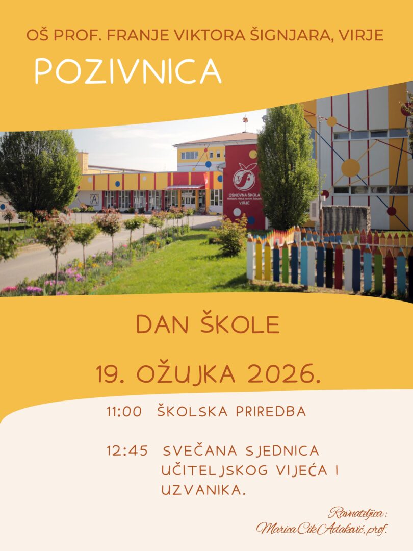 Pozivnica