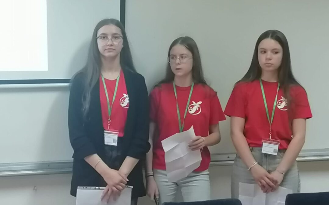 Državno natjecanje GLOBE škola