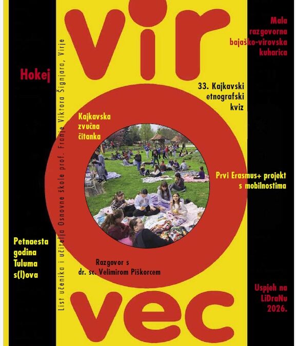 Mali Virovec